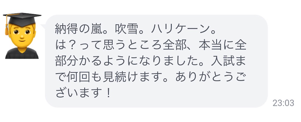 f:id:hiroki2455:20210107002707j:image f:id:hiroki2455:20210107002707j:image