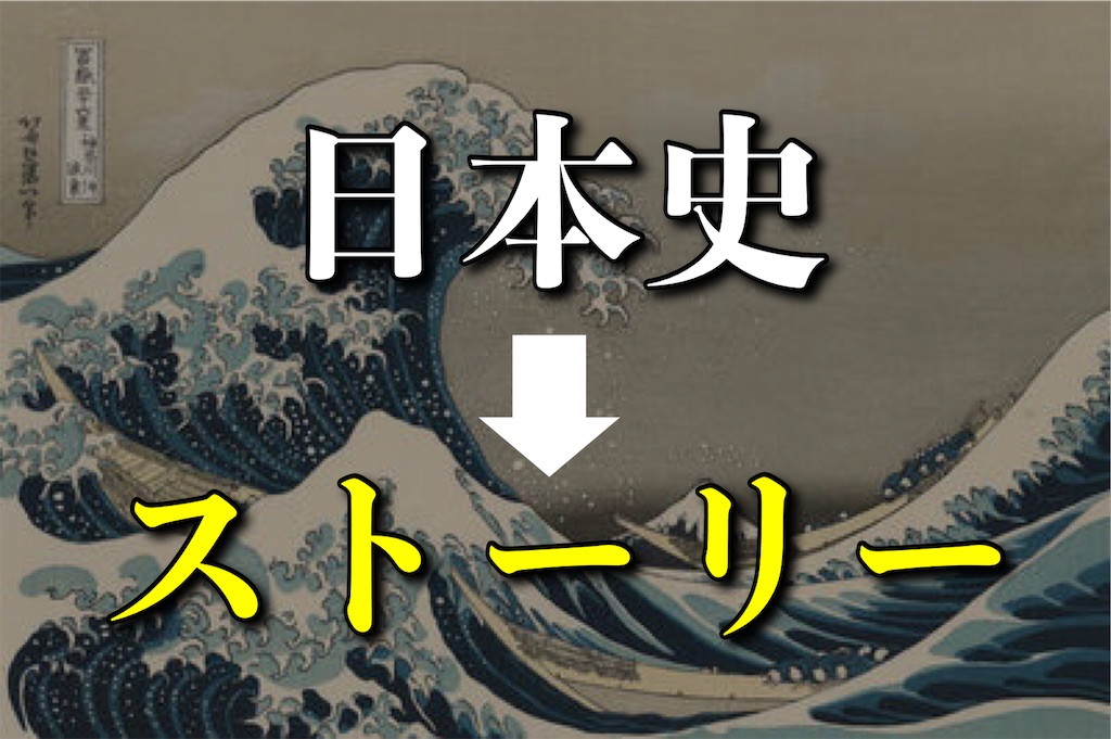 f:id:hiroki2455:20210323113233j:image f:id:hiroki2455:20210323113233j:image