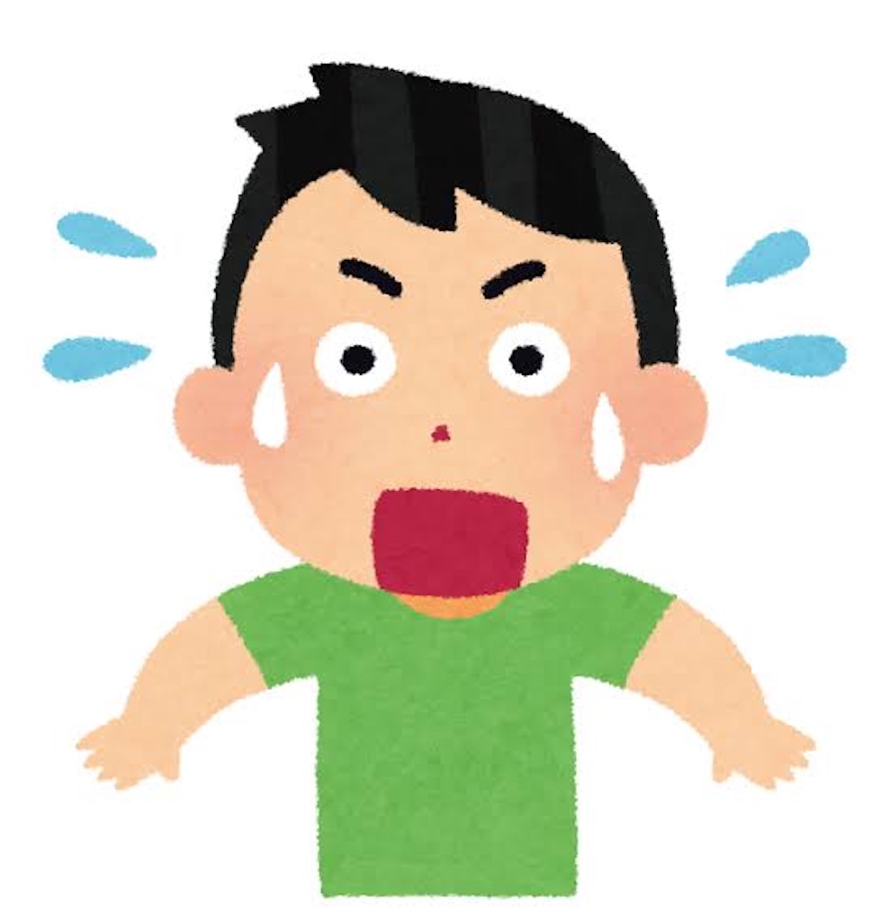 f:id:hiroki334:20200624160520j:image