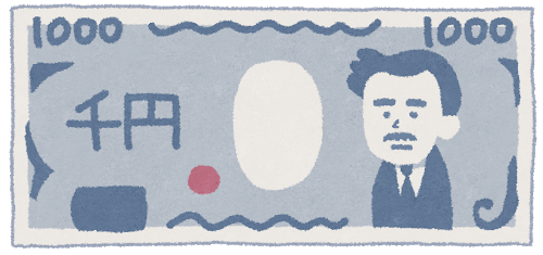 f:id:hiroki_1123:20200518205400p:plain