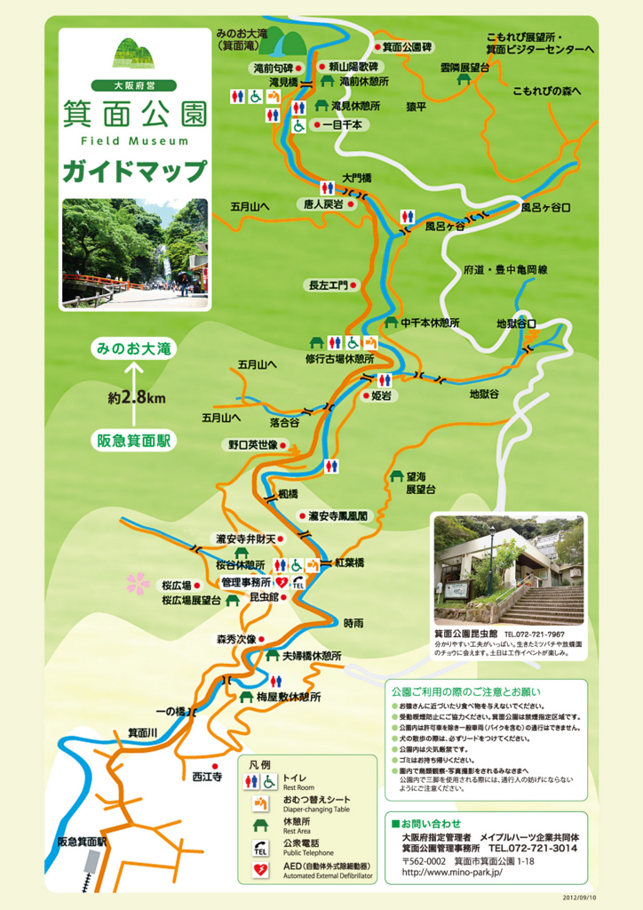 f:id:hiroki_hasegawa:20160701053459j:plain f:id:hiroki_hasegawa:20160701053459j:plain