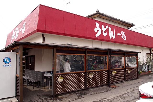 f:id:hiroki_hasegawa:20170227122336j:plain f:id:hiroki_hasegawa:20170227122336j:plain