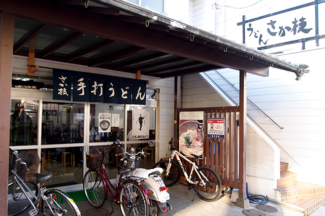 f:id:hiroki_hasegawa:20170227133743j:plain f:id:hiroki_hasegawa:20170227133743j:plain