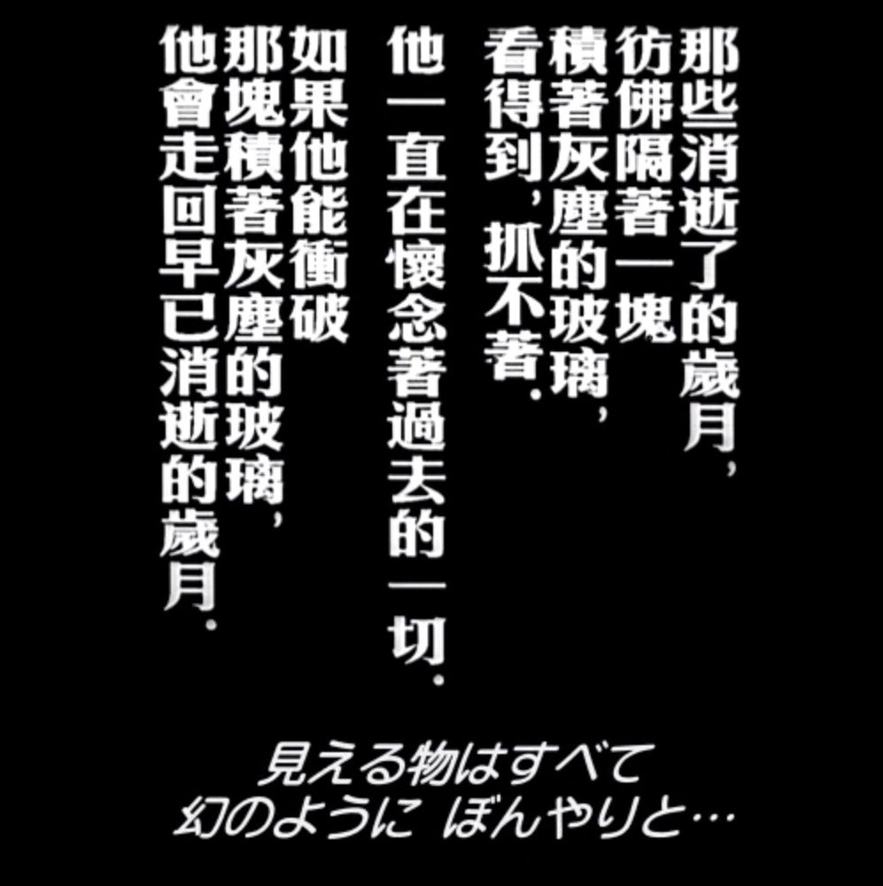 f:id:hiroki_hayashi:20210105220653p:plain