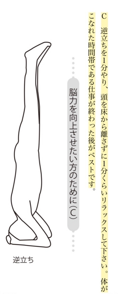 f:id:hiroki_name76:20180804095812j:plain f:id:hiroki_name76:20180804095812j:plain