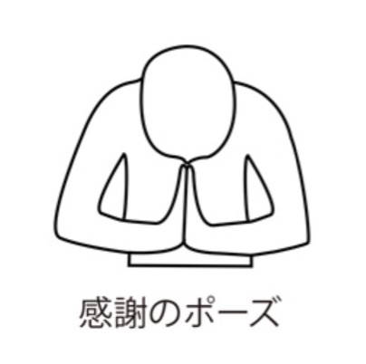 f:id:hiroki_name76:20180804100025j:plain f:id:hiroki_name76:20180804100025j:plain