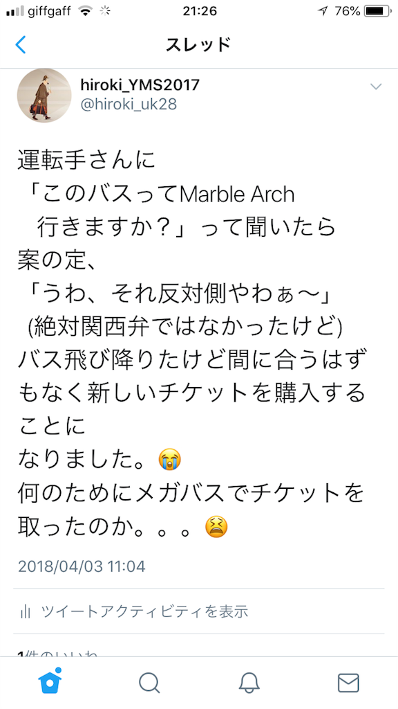 f:id:hiroki_uk28:20180531052701p:image f:id:hiroki_uk28:20180531052701p:image
