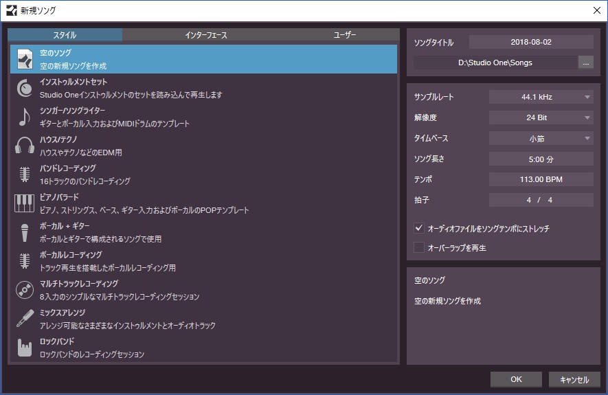 f:id:hirokichi1126:20180802003536j:plain f:id:hirokichi1126:20180802003536j:plain