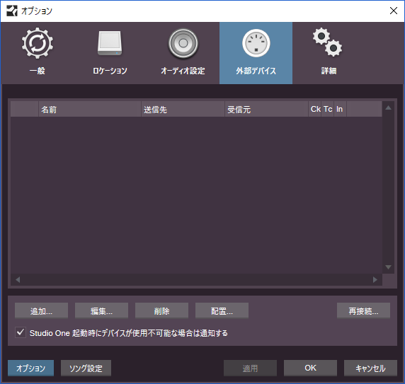 f:id:hirokichi1126:20180802201617p:plain