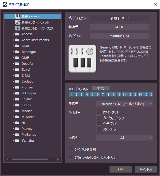 f:id:hirokichi1126:20180802202851p:plain