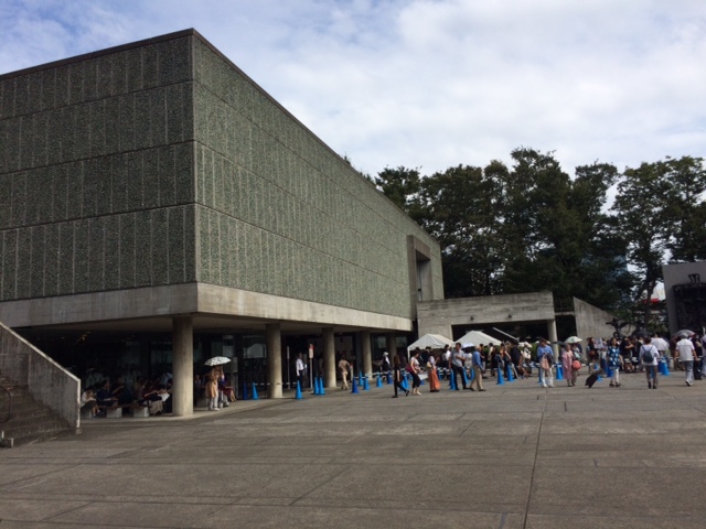 f:id:hirokichi794:20190923164841j:plain f:id:hirokichi794:20190923164841j:plain