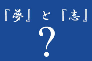 f:id:hirokichinews23:20090327144440j:image
