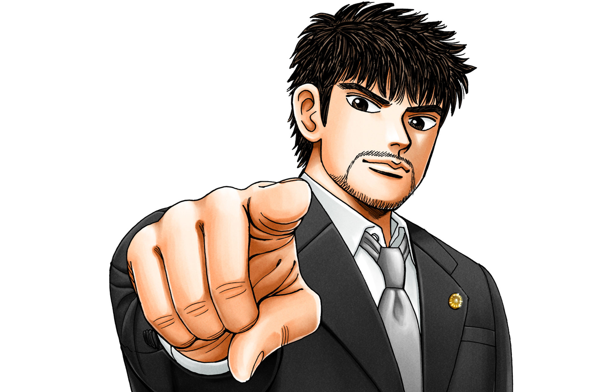 f:id:hirokid:20190525230837j:plain