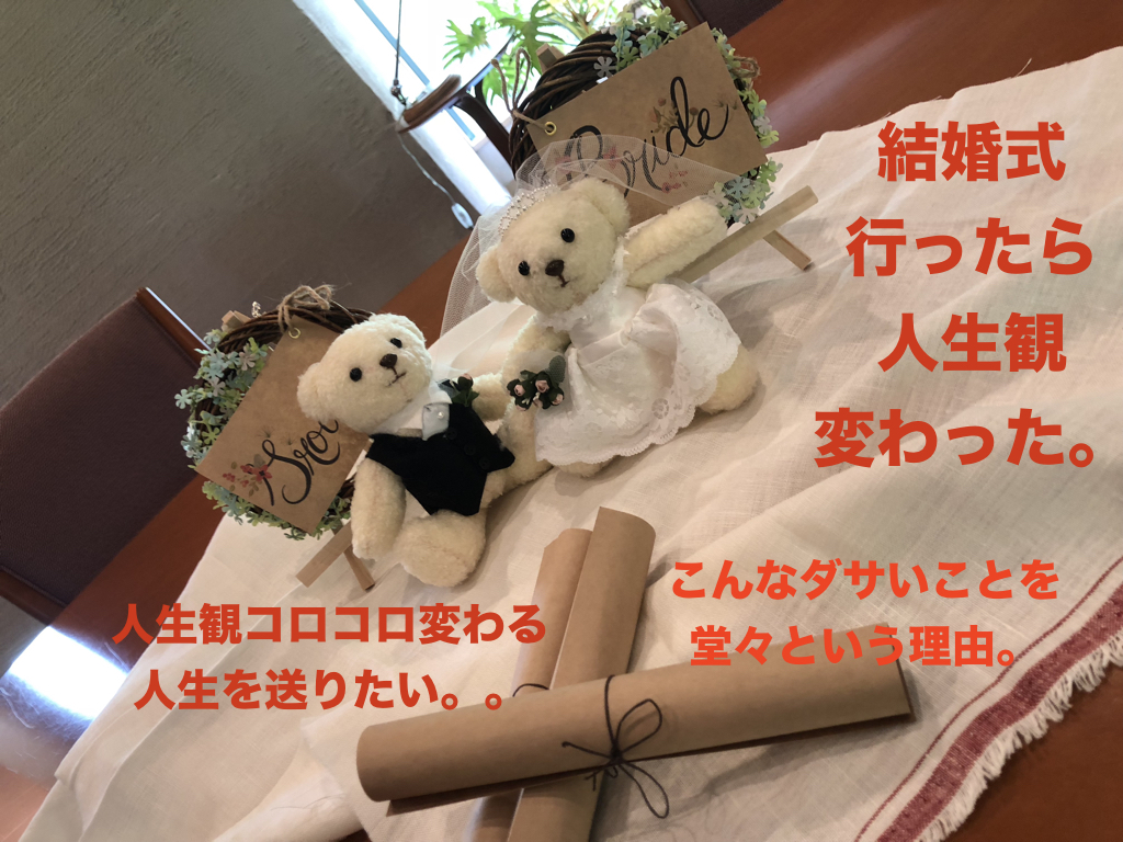 f:id:hirokidayositteru:20180423003516j:plain