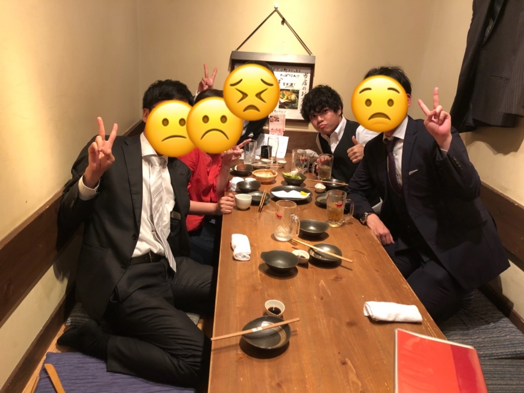 f:id:hirokidayositteru:20180424222335j:plain