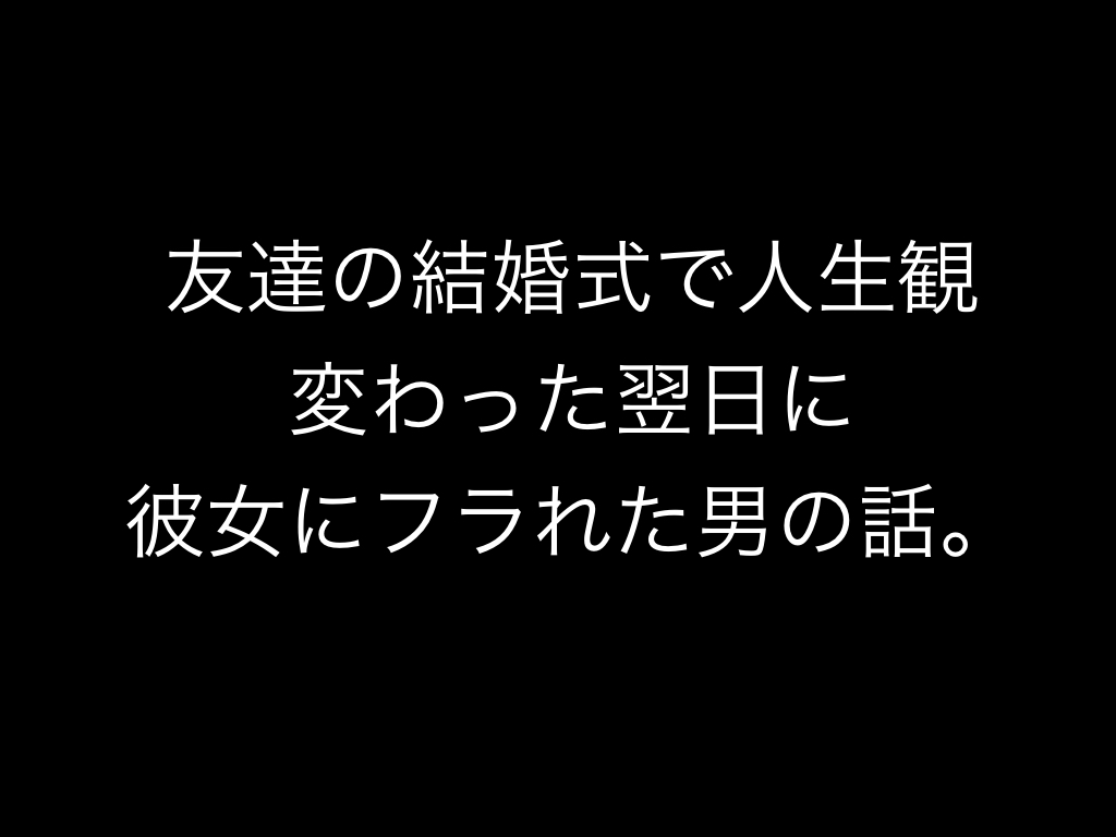 f:id:hirokidayositteru:20180424223153j:plain