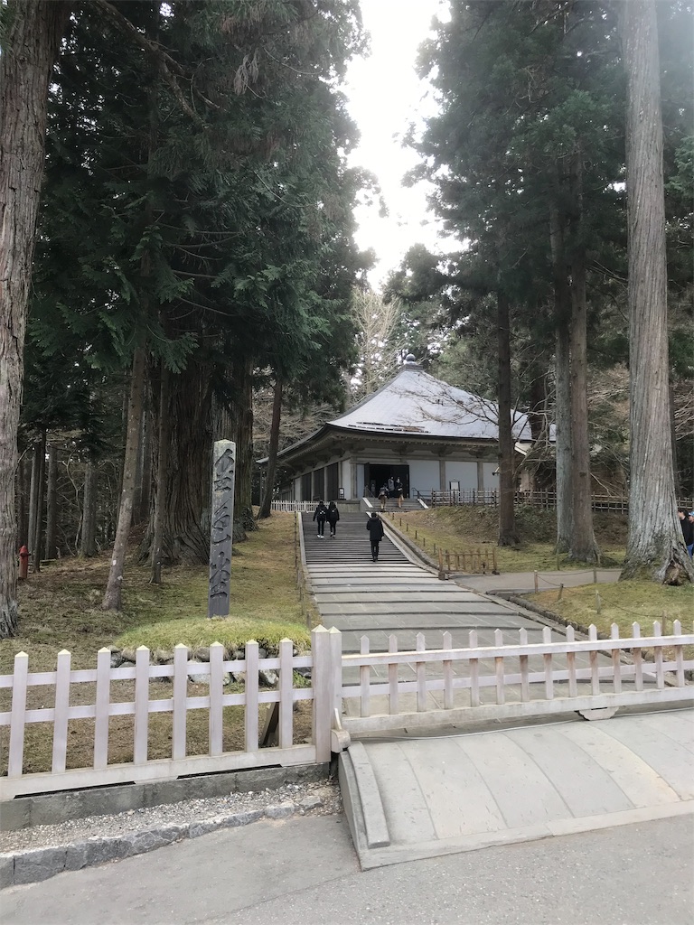 f:id:hirokiishikawa0610:20190406210851j:image