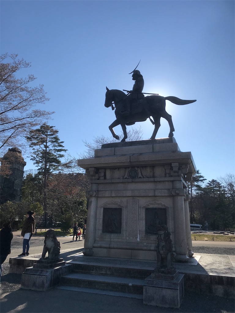 f:id:hirokiishikawa0610:20190406224220j:image