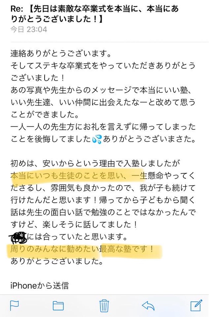 f:id:hirokikawakami:20190913213907j:image