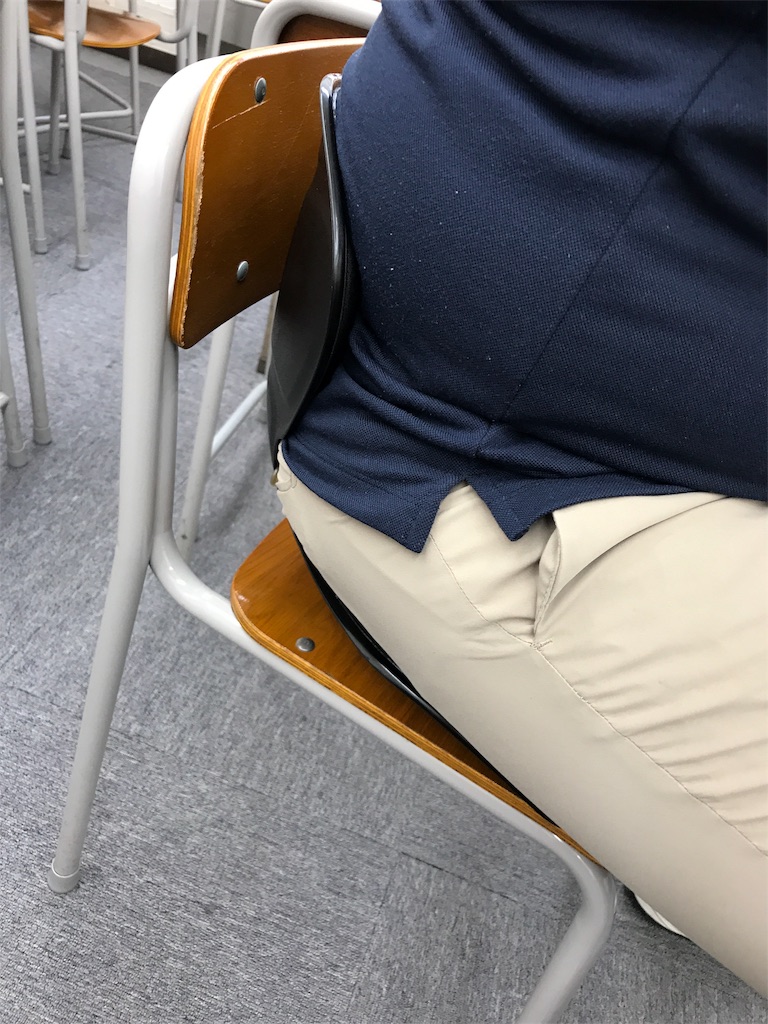 f:id:hirokikawakami:20191009142701j:image