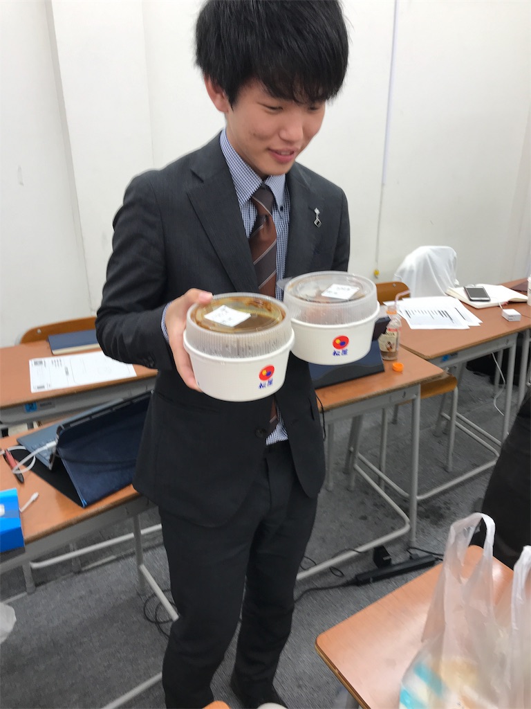 f:id:hirokikawakami:20191018094638j:image