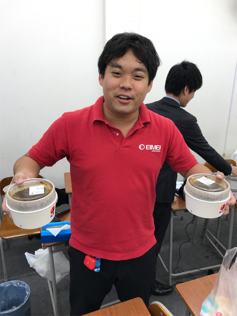 f:id:hirokikawakami:20191018094645j:image