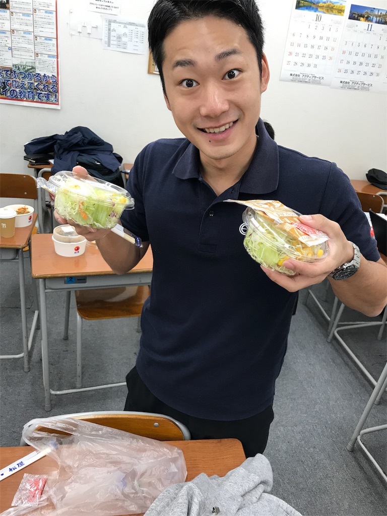 f:id:hirokikawakami:20191018094711j:image