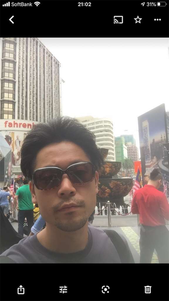 f:id:hirokikawakami:20191227210739p:image f:id:hirokikawakami:20191227210739p:image