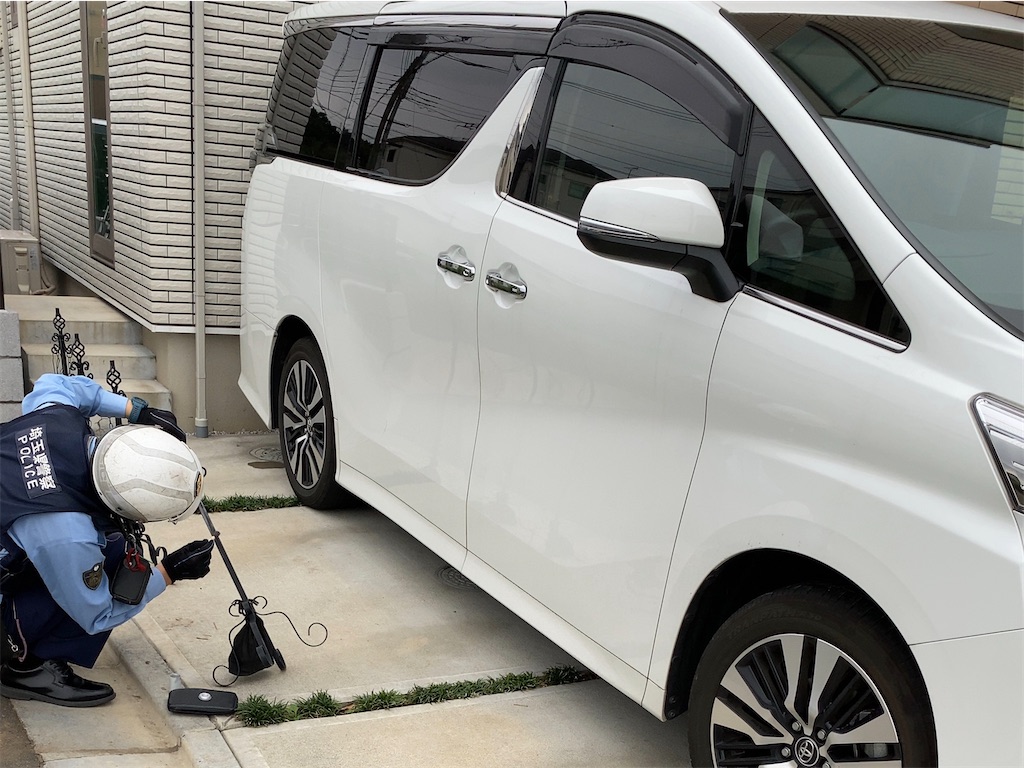 f:id:hirokikawakami:20200913153053j:image