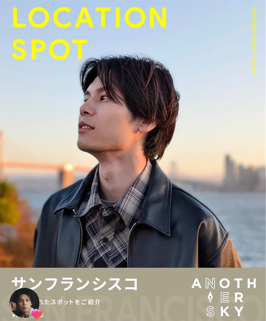 f:id:hirokikiko:20260524123105j:image