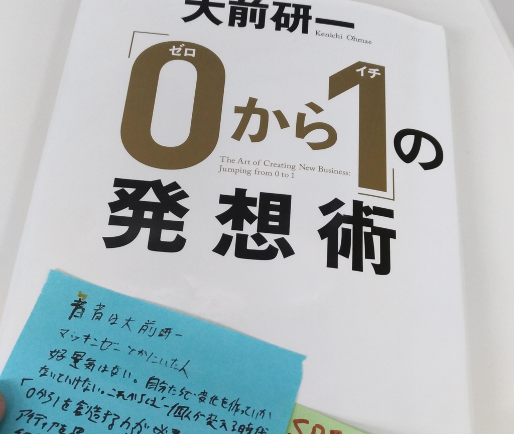 f:id:hirokiky:20170804210047p:plain