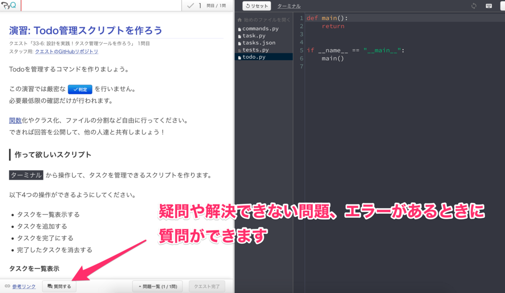 f:id:hirokiky:20180313114009p:plain