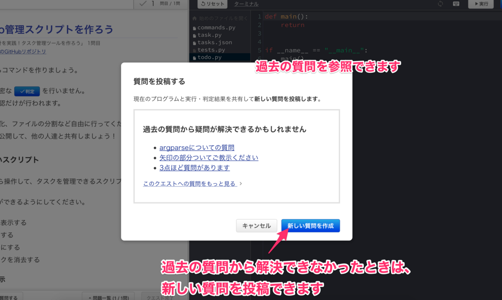 f:id:hirokiky:20180313114020p:plain