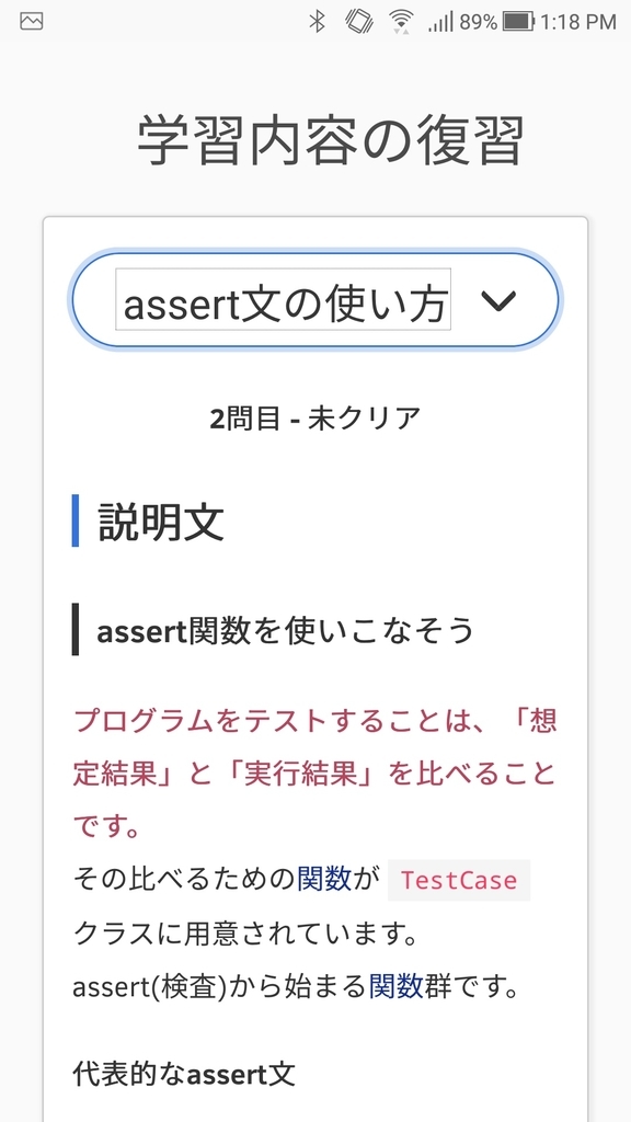 f:id:hirokiky:20180906134126j:plain f:id:hirokiky:20180906134126j:plain