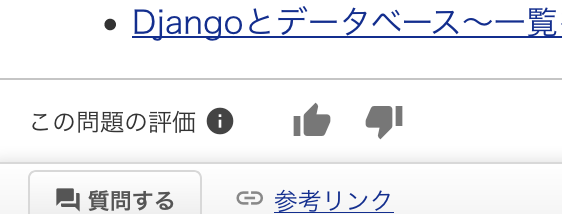 f:id:hirokiky:20180906144705p:plain