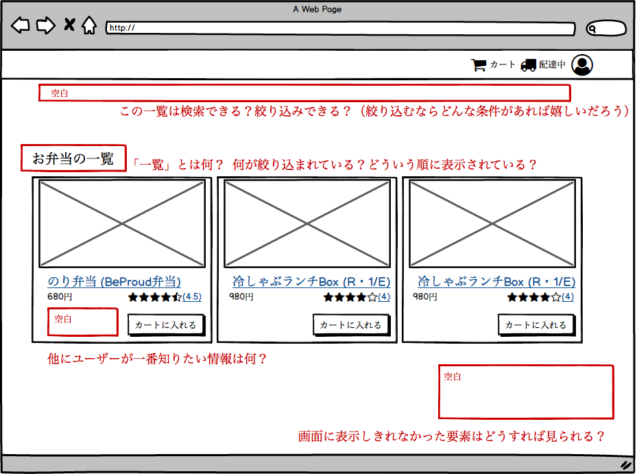 f:id:hirokiky:20181102155743p:plain