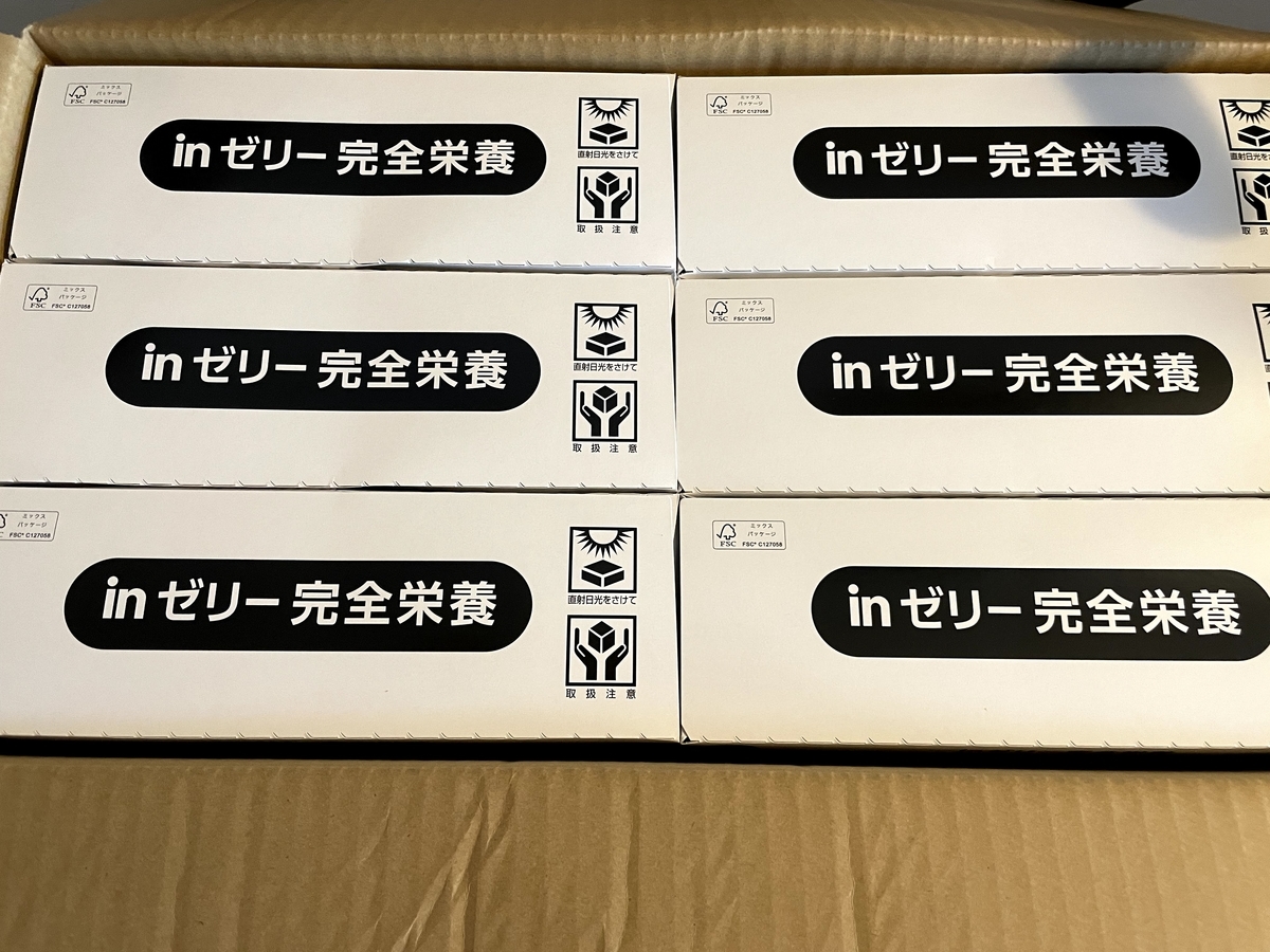 f:id:hirokiky:20210806123411j:plain