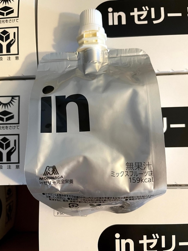 inゼリー完全栄養