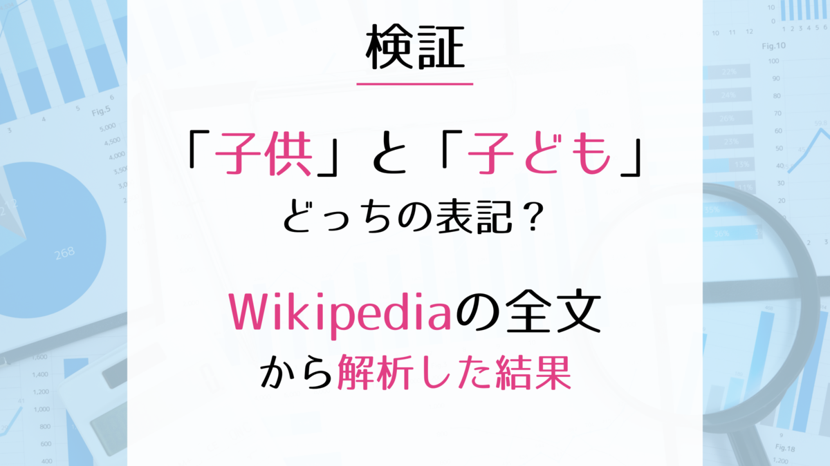 f:id:hirokiky:20220318110126p:plain