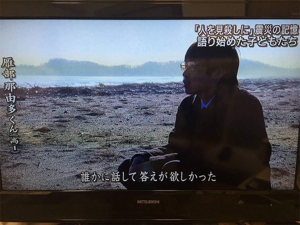 f:id:hirokim21:20160311005651j:image