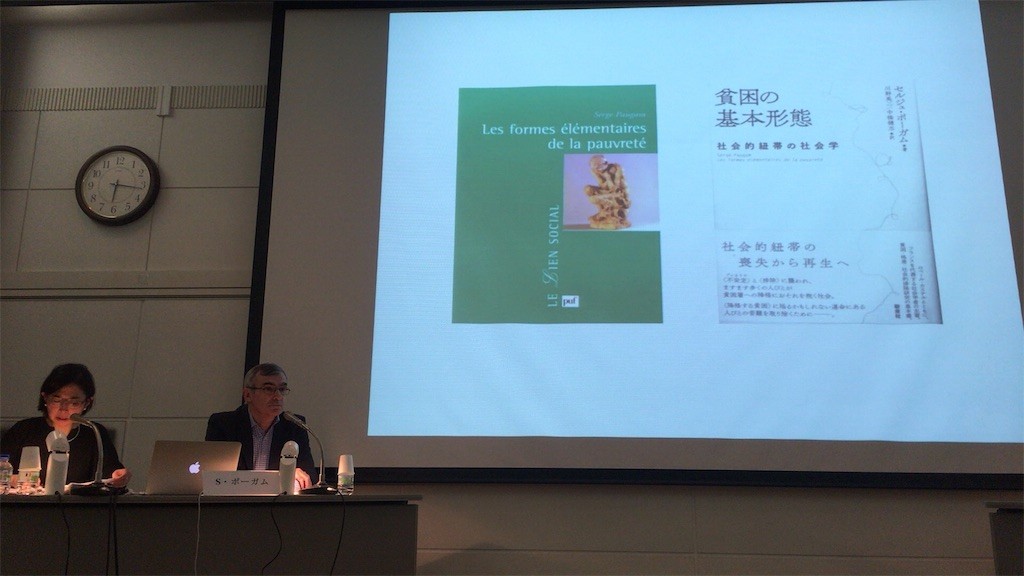 f:id:hirokim21:20161023184251j:image