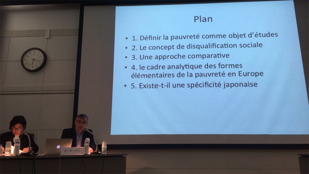 f:id:hirokim21:20161023184300j:image