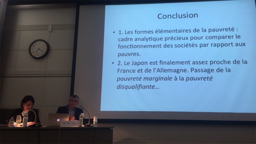 f:id:hirokim21:20161023190615j:image