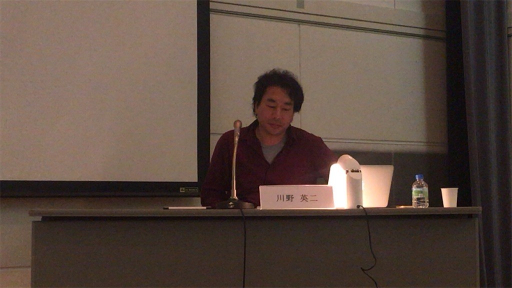 f:id:hirokim21:20161023205324j:image