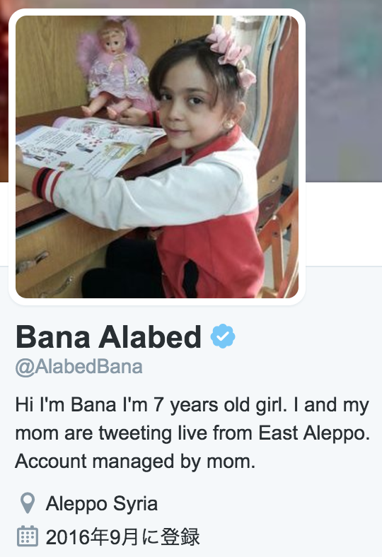 f:id:hirokim21:20161128230239p:plain