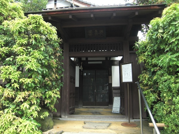 f:id:hiroking1:20171001172254j:plain f:id:hiroking1:20171001172254j:plain