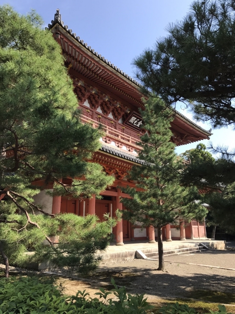 f:id:hiroking1:20171003005937j:plain f:id:hiroking1:20171003005937j:plain