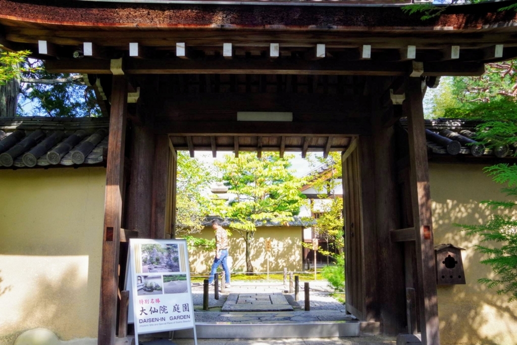 f:id:hiroking1:20171003010027j:plain f:id:hiroking1:20171003010027j:plain