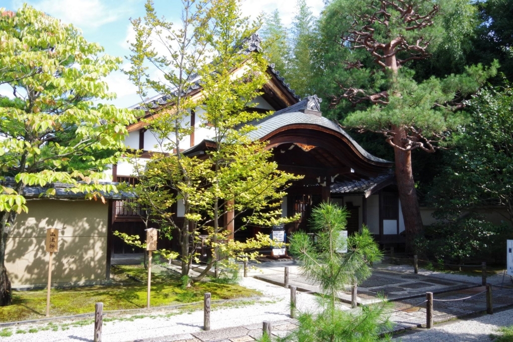 f:id:hiroking1:20171003010055j:plain f:id:hiroking1:20171003010055j:plain