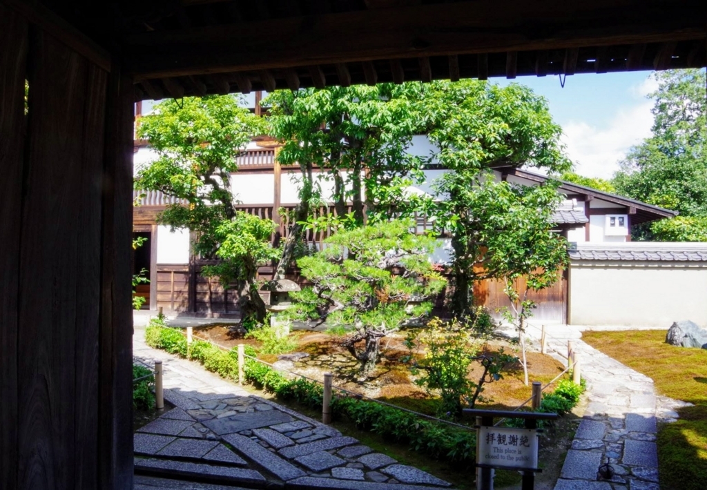 f:id:hiroking1:20171003010551j:plain f:id:hiroking1:20171003010551j:plain